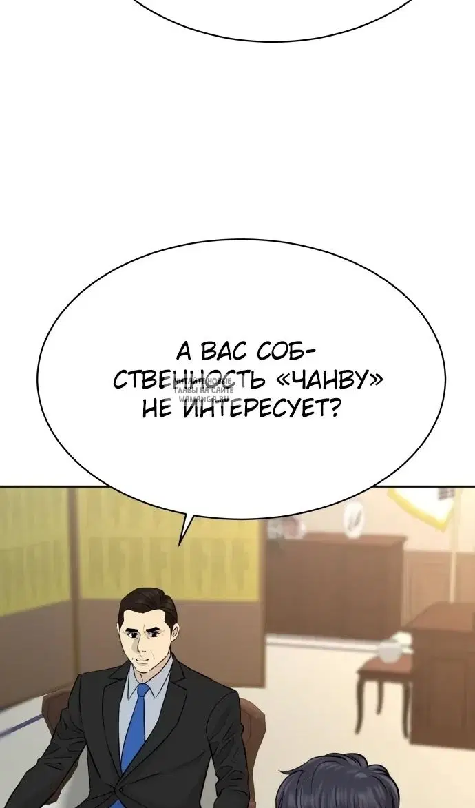 Page 69.000