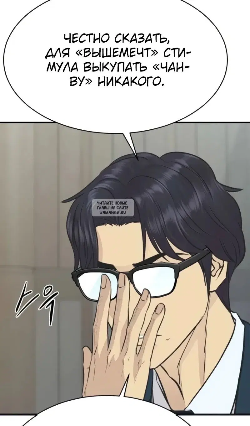 Page 69.000