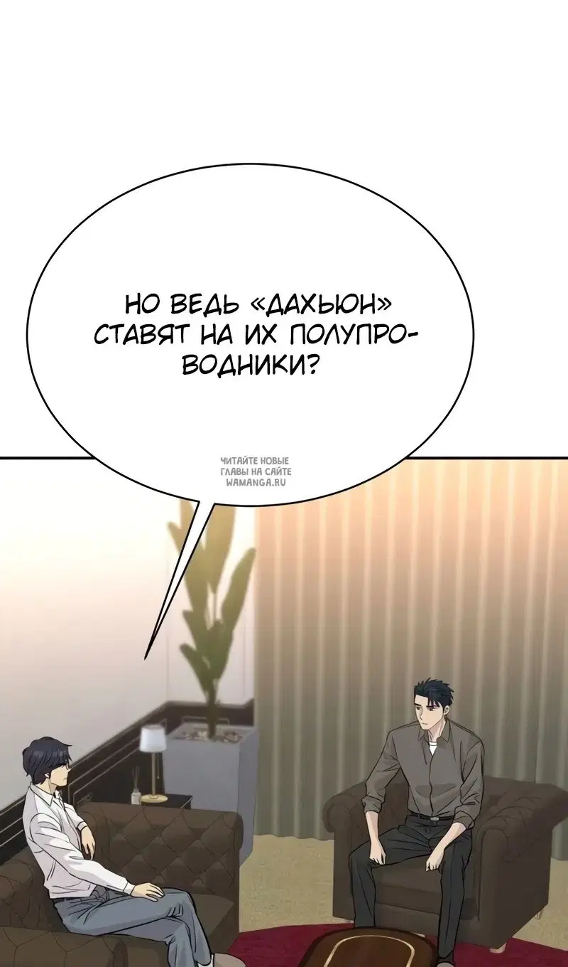 Page 69.000