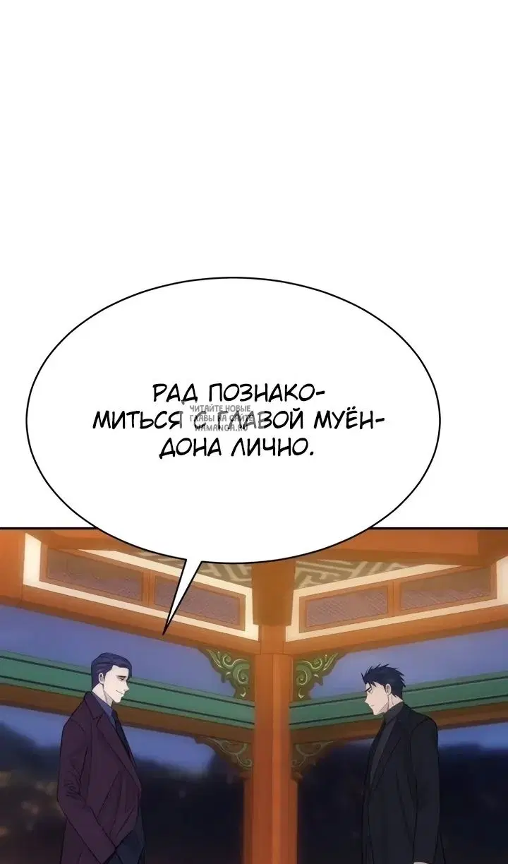 Page 69.000