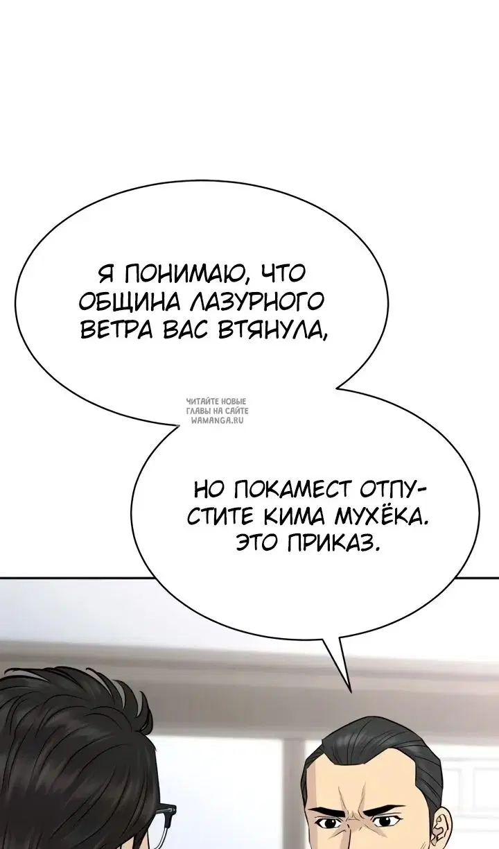 Page 69.000