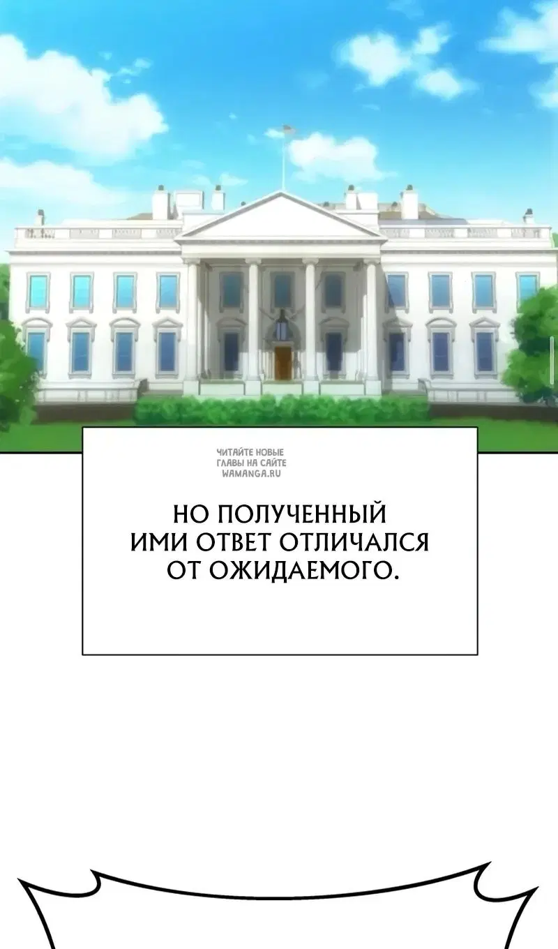 Page 69.000