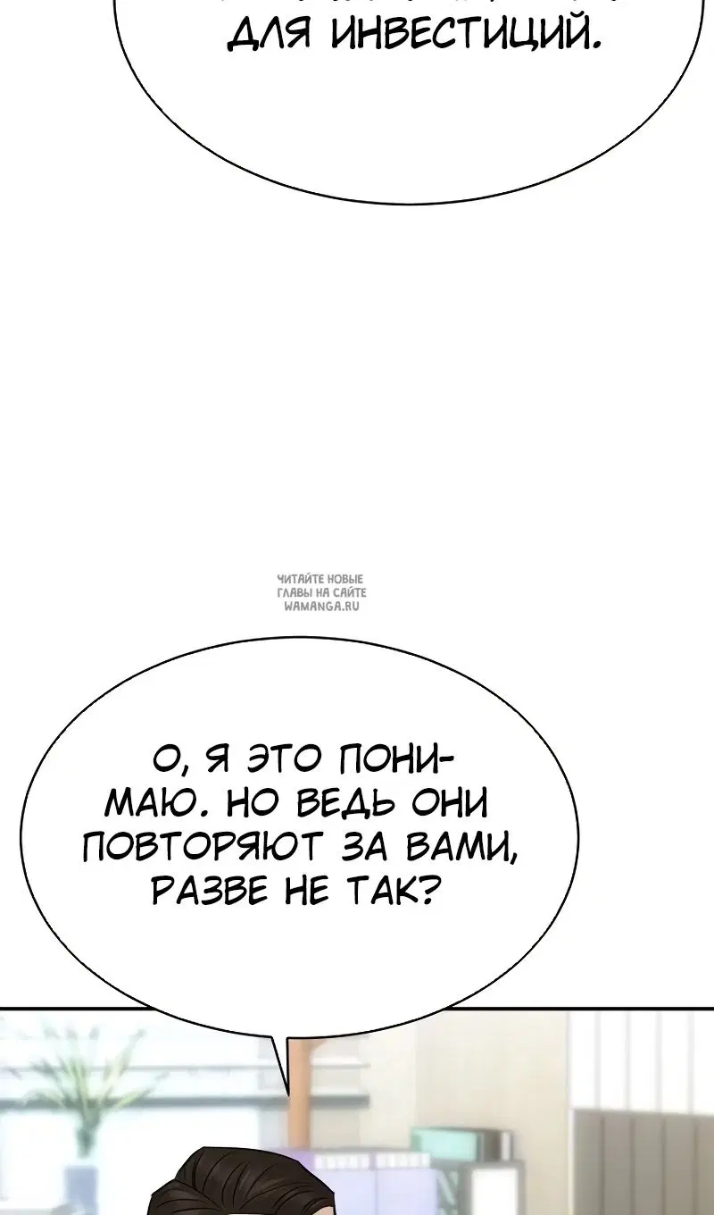 Page 60.000