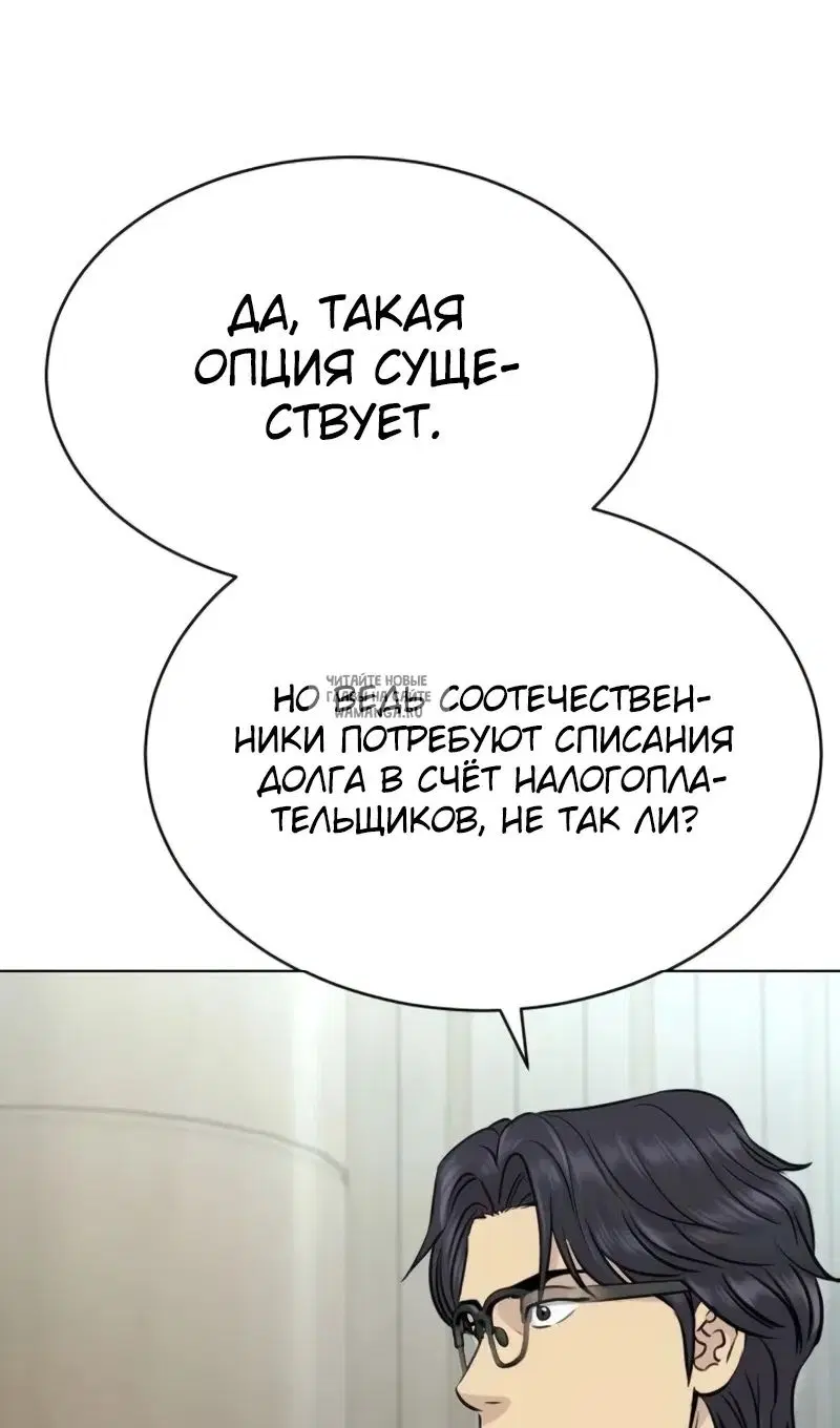 Page 60.000