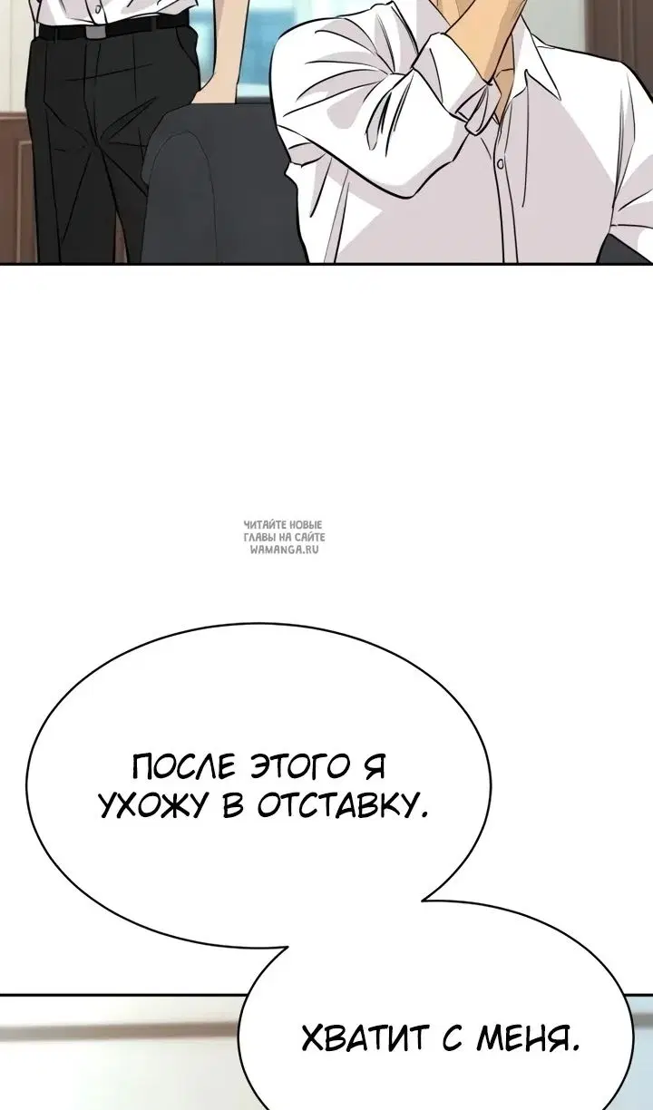 Page 60.000