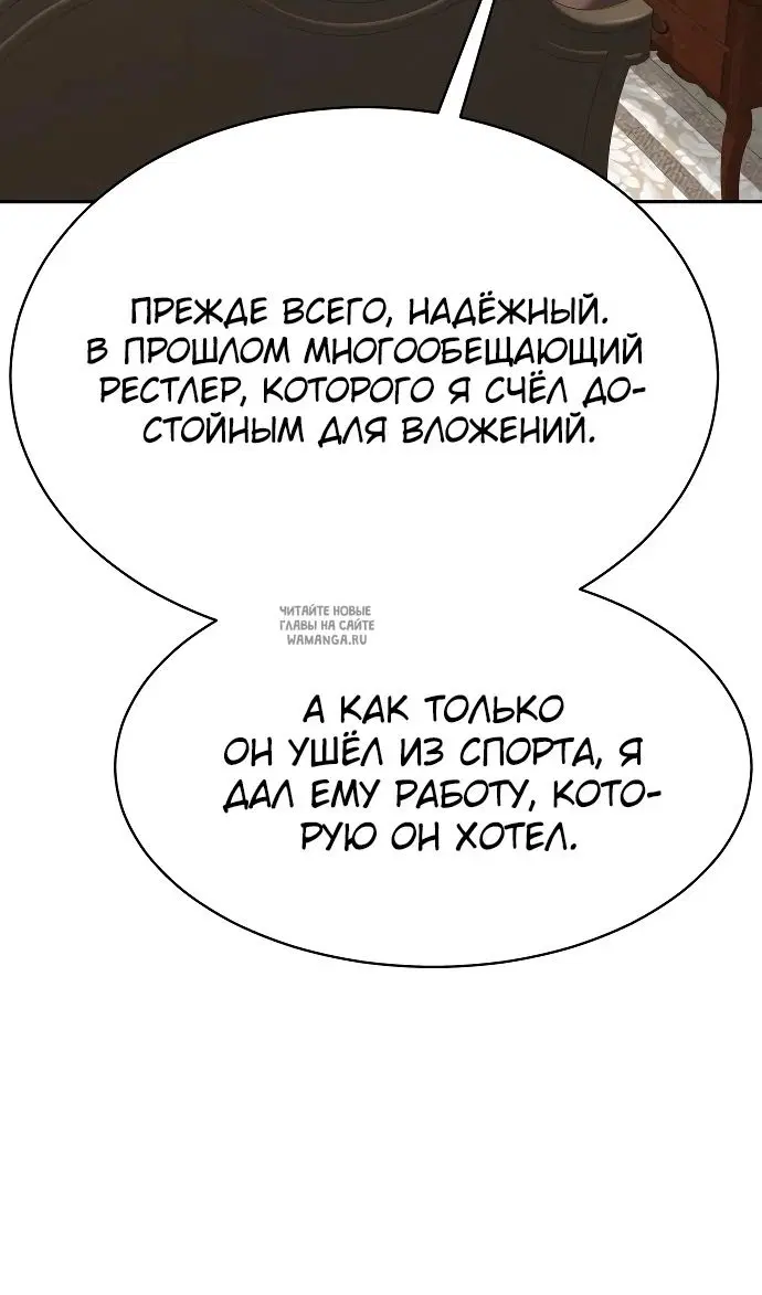 Page 61.000