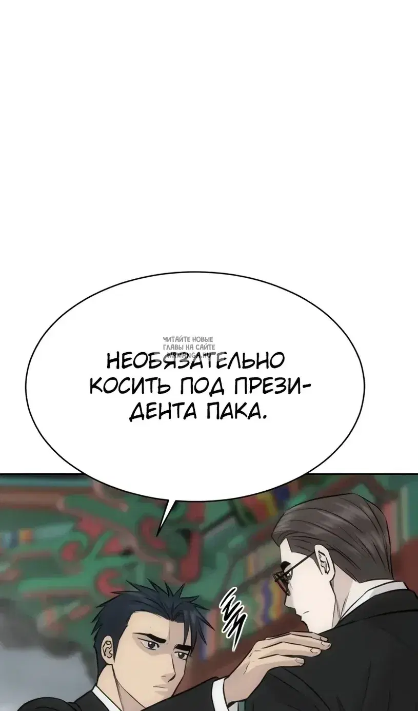 Page 61.000