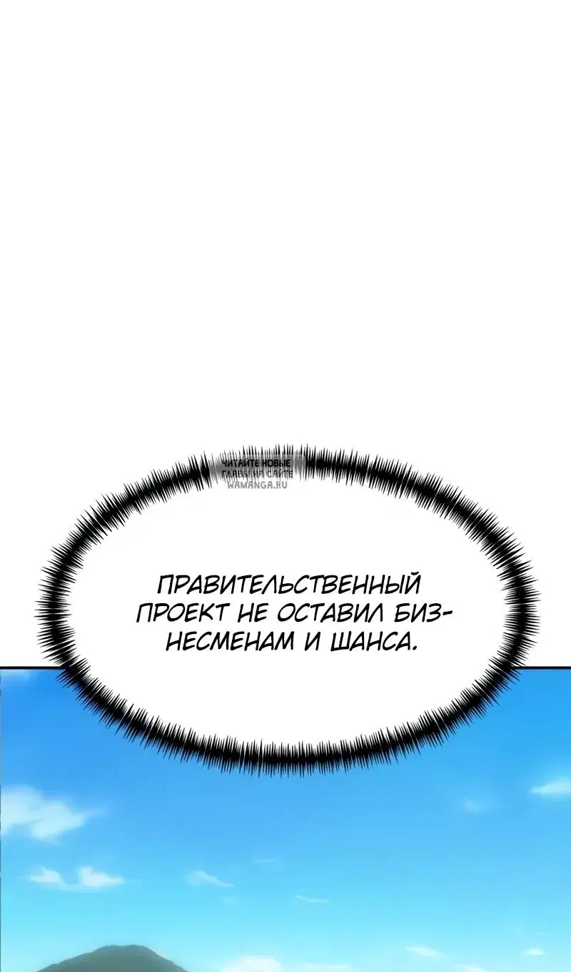 Page 61.000
