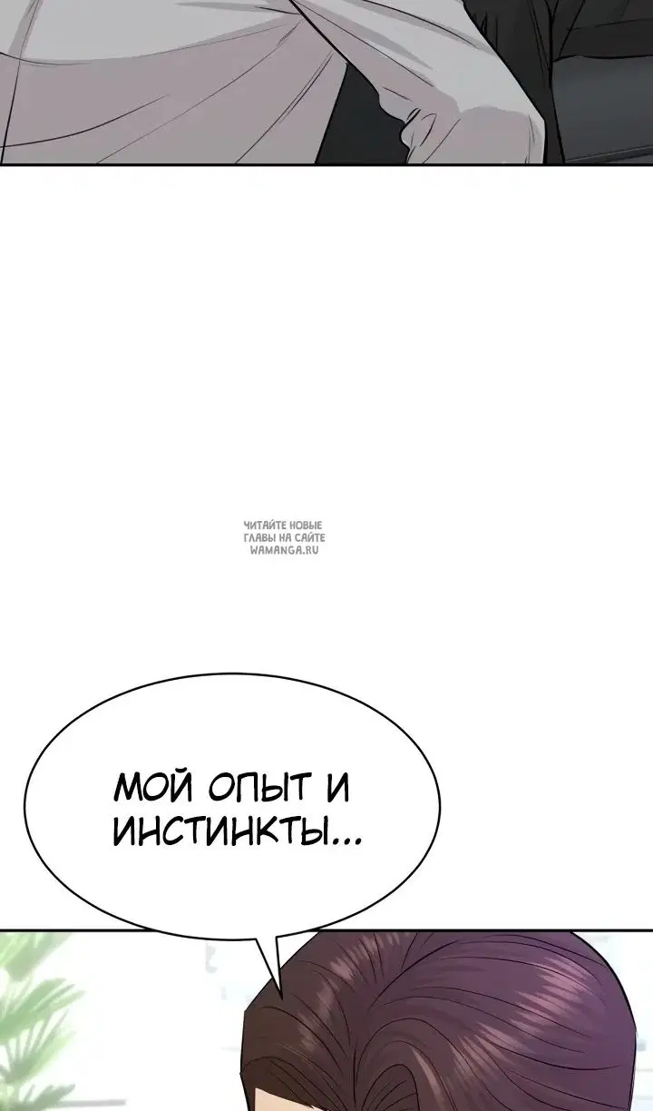Page 61.000
