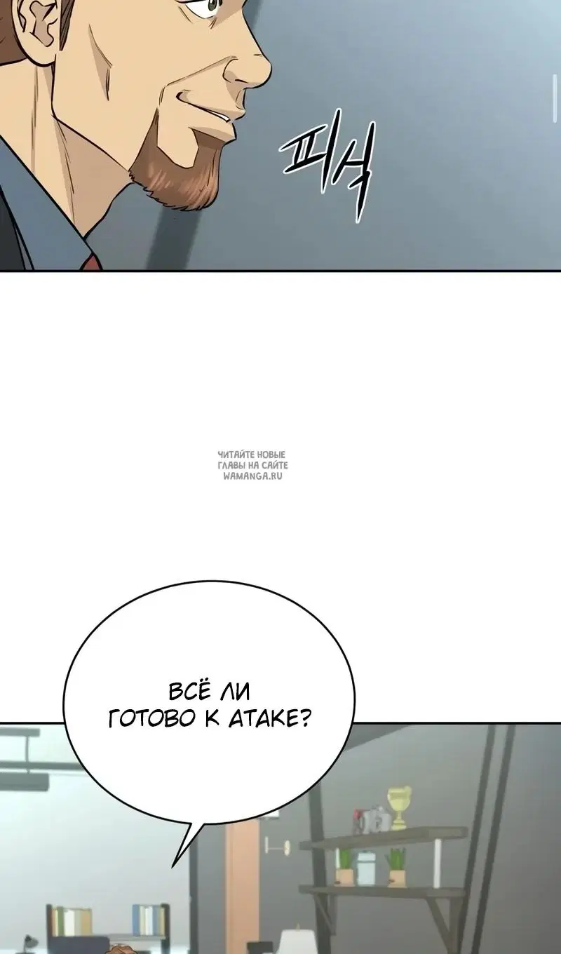 Page 61.000