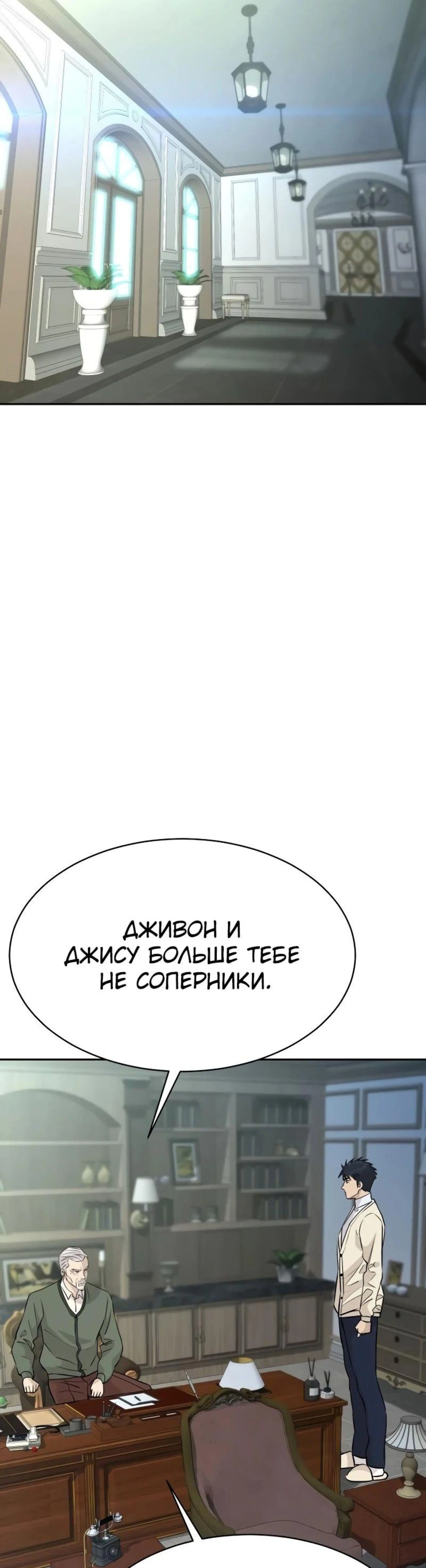 Page 6.002