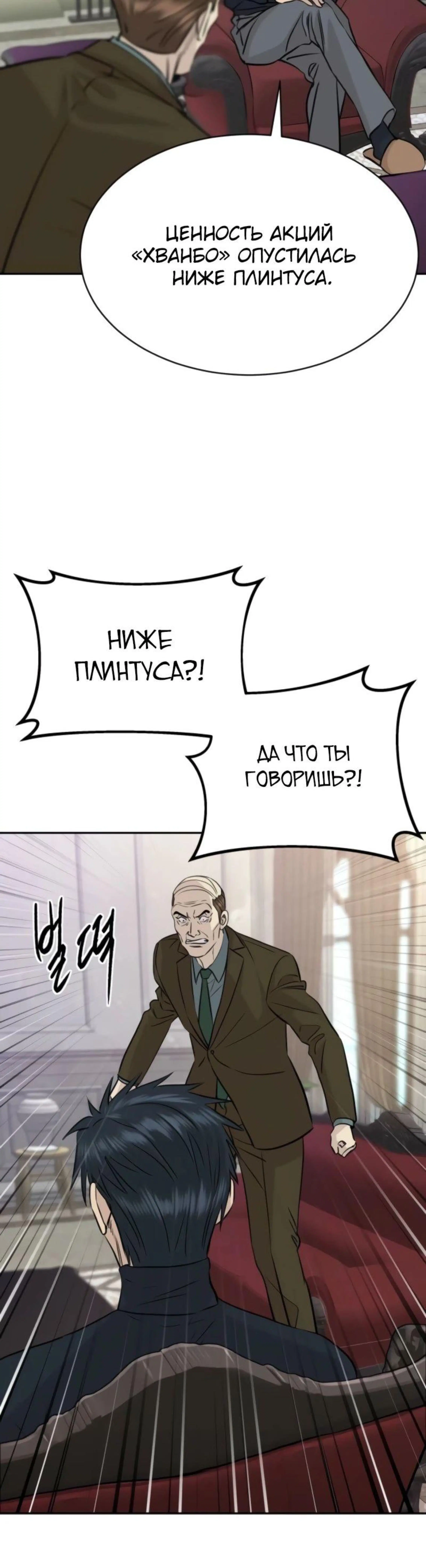 Page 6.002