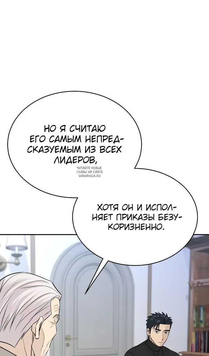 Page 62.000