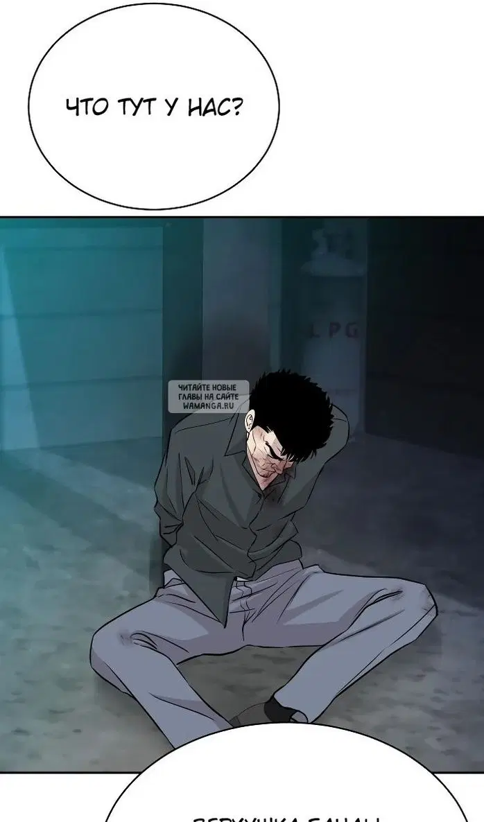 Page 62.000