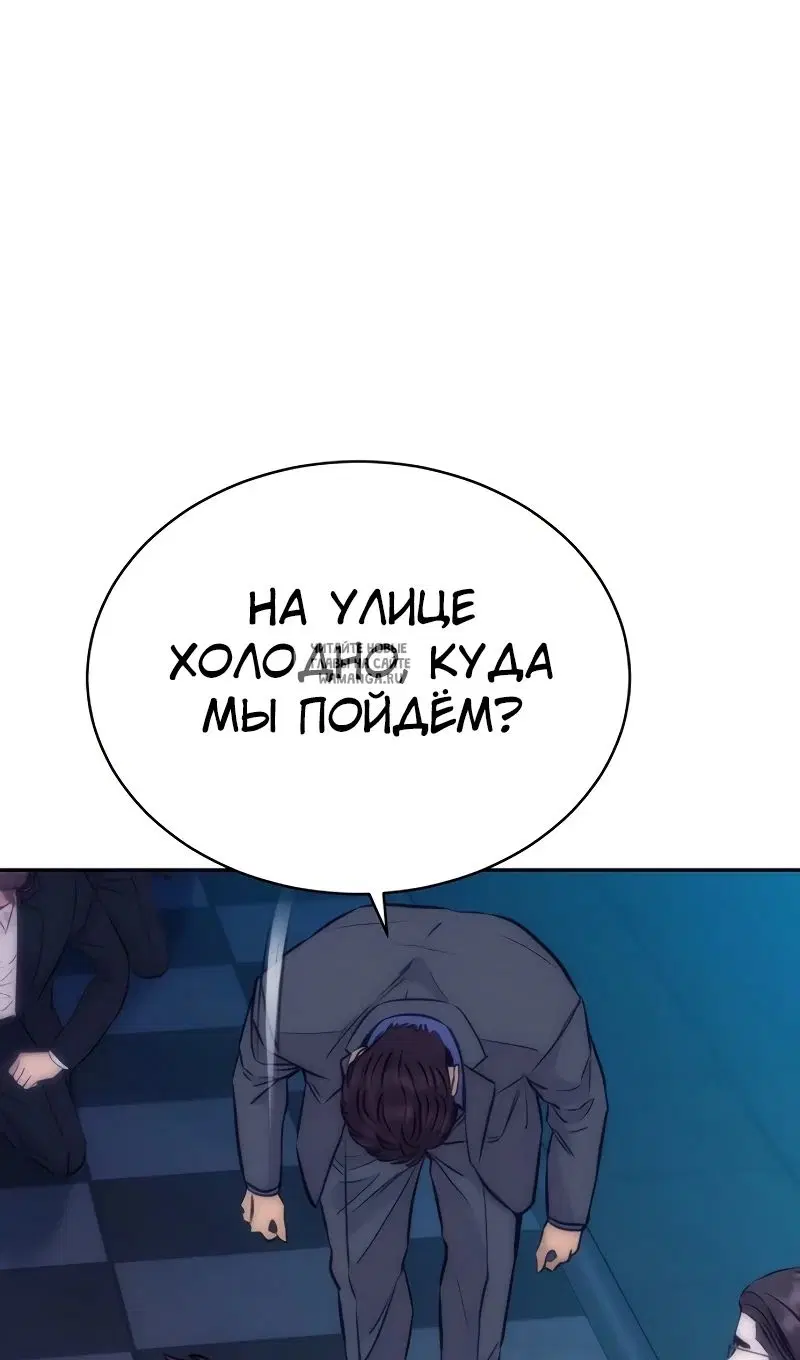 Page 62.000