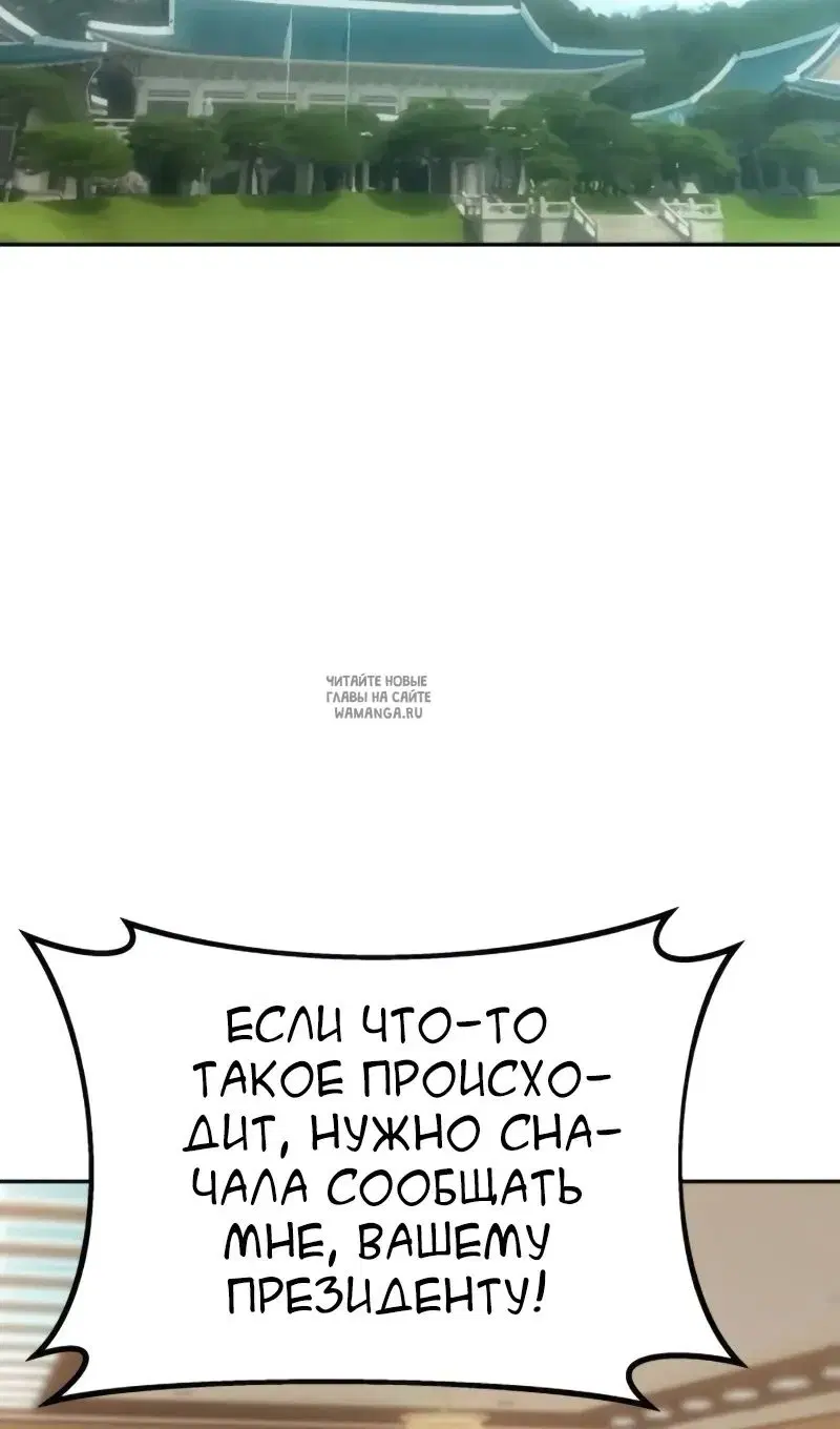 Page 62.000