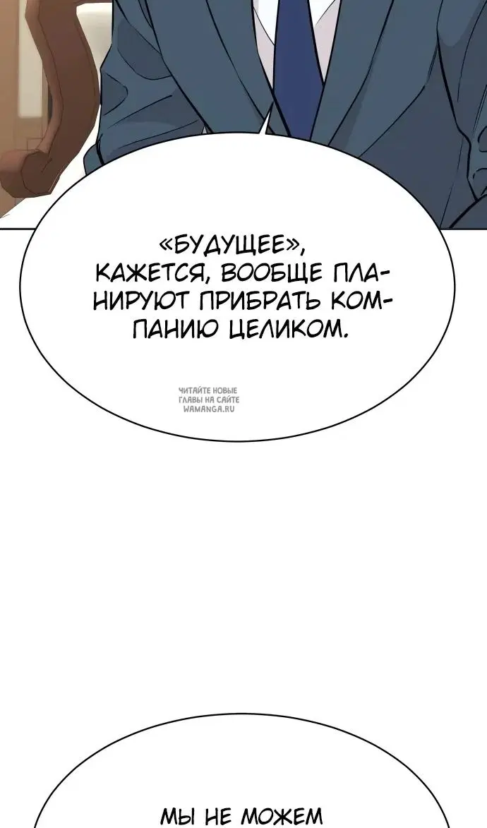 Page 62.000