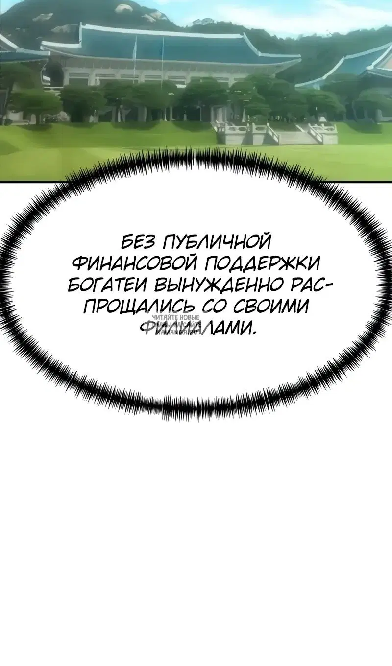 Page 62.000