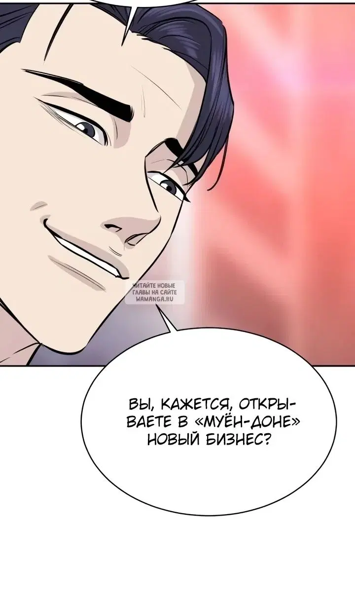 Page 62.000