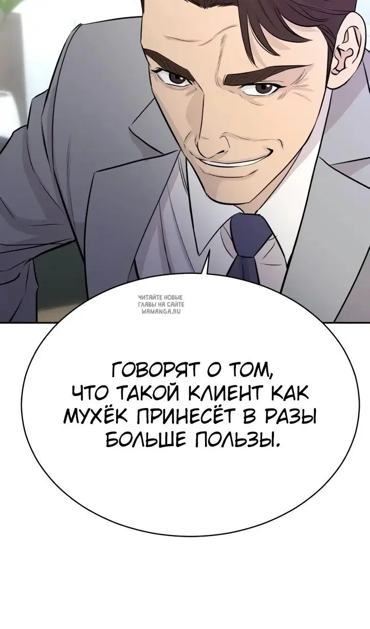 Page 62.000
