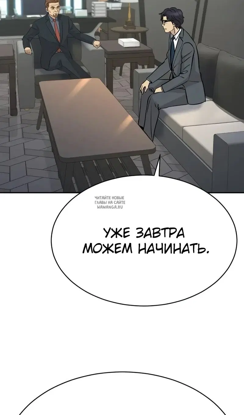 Page 62.000