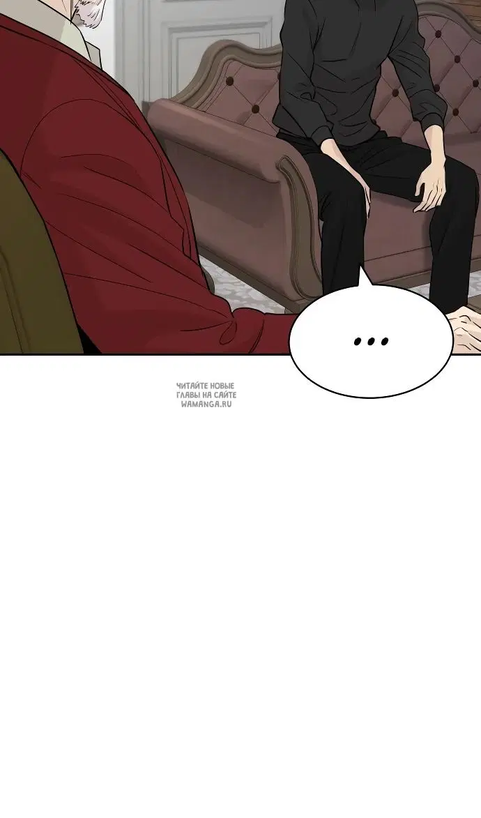 Page 63.000