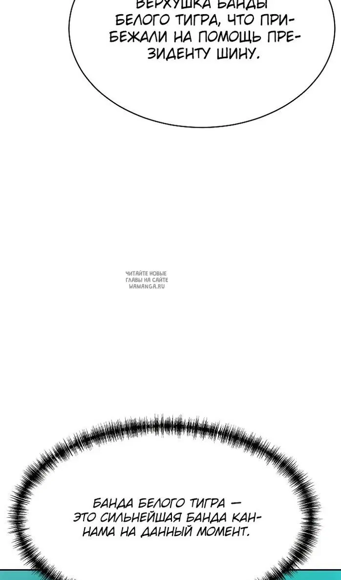 Page 63.000