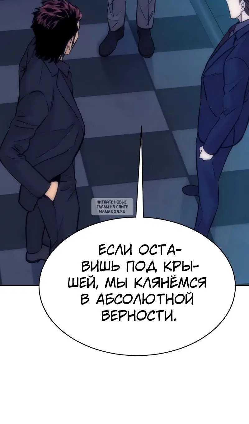 Page 63.000