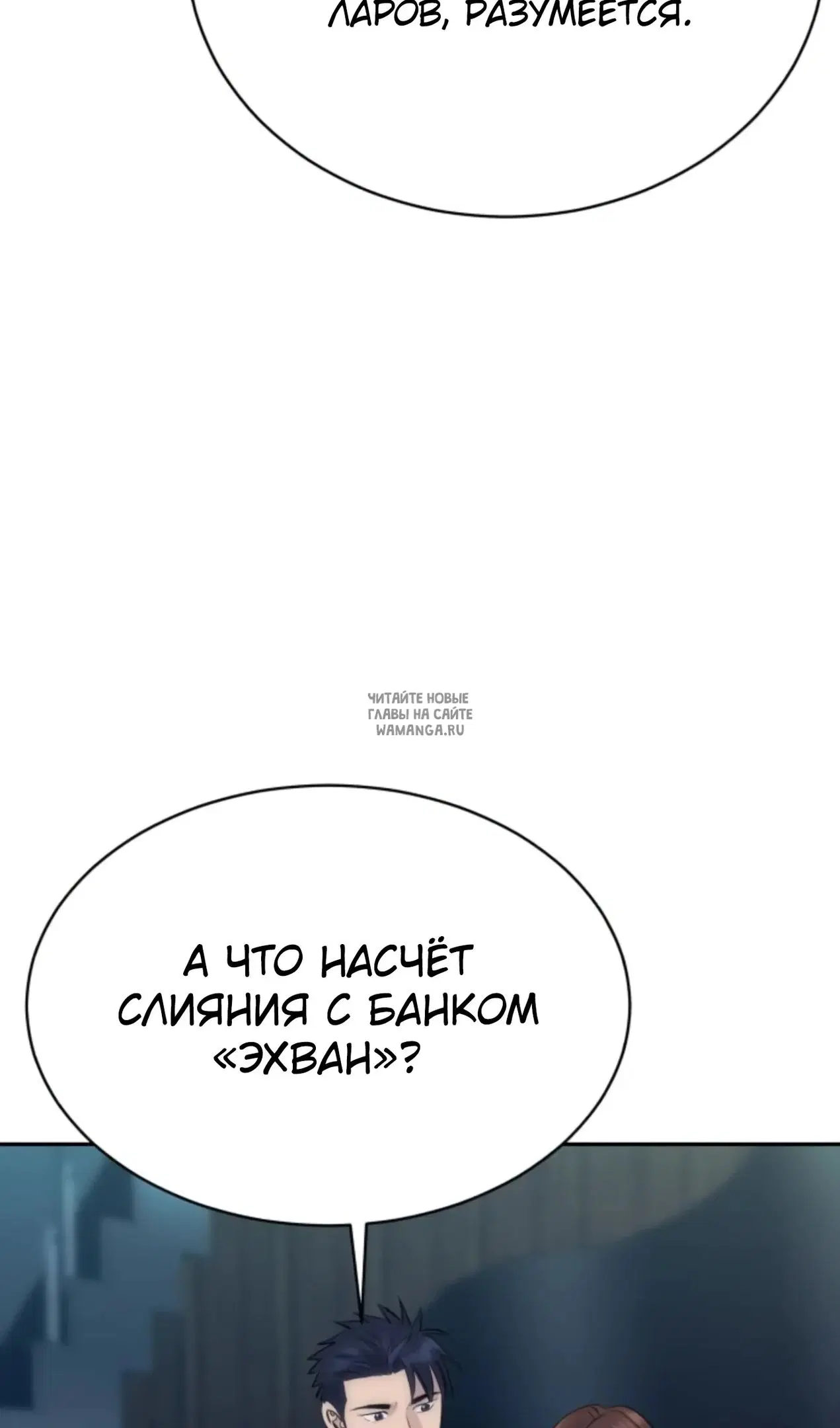 Page 63.000