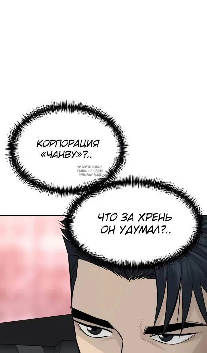 Page 63.000