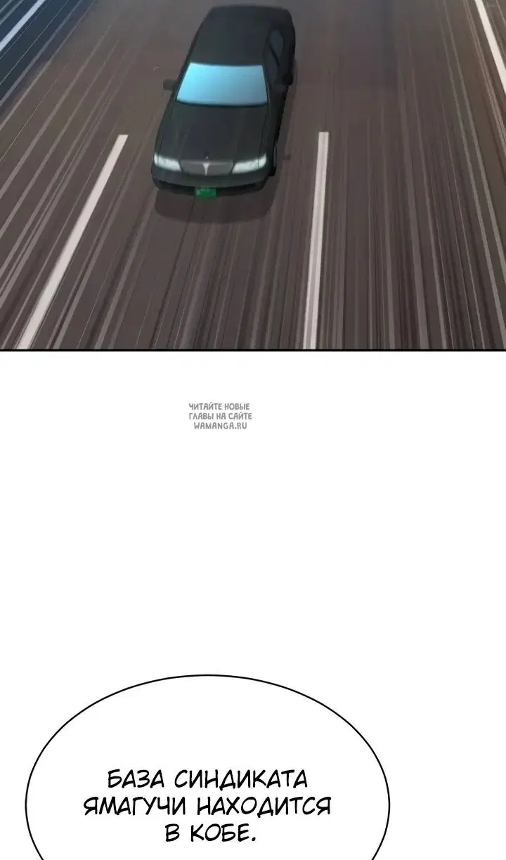Page 63.000