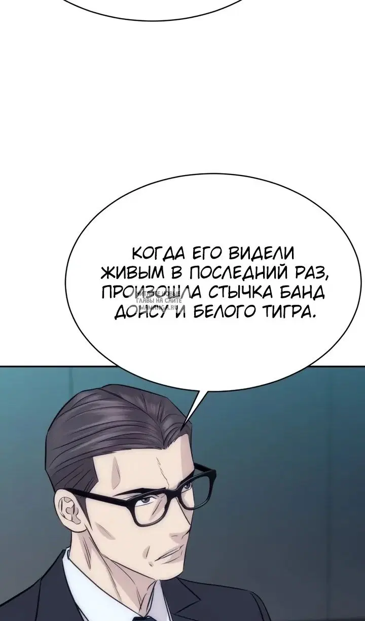 Page 63.000