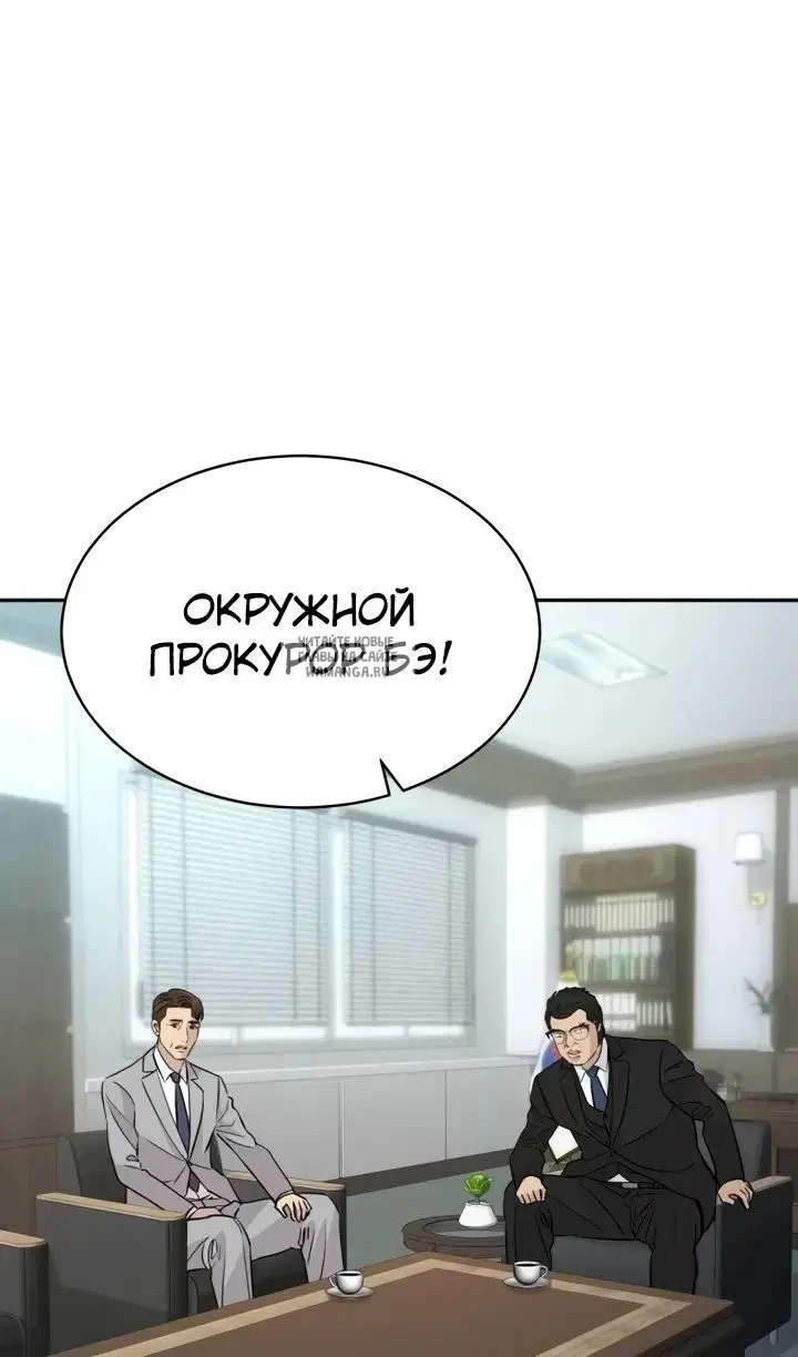 Page 63.000