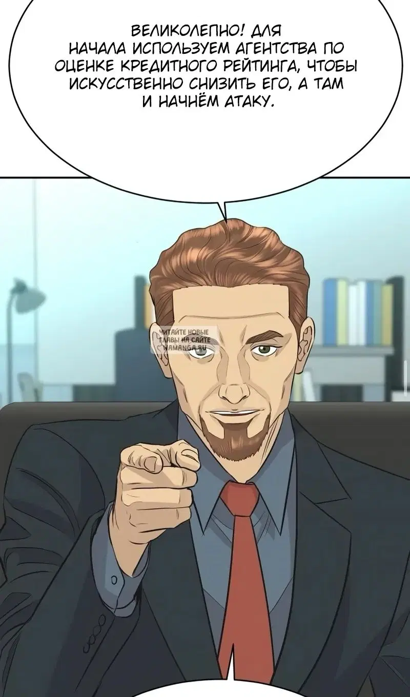 Page 63.000