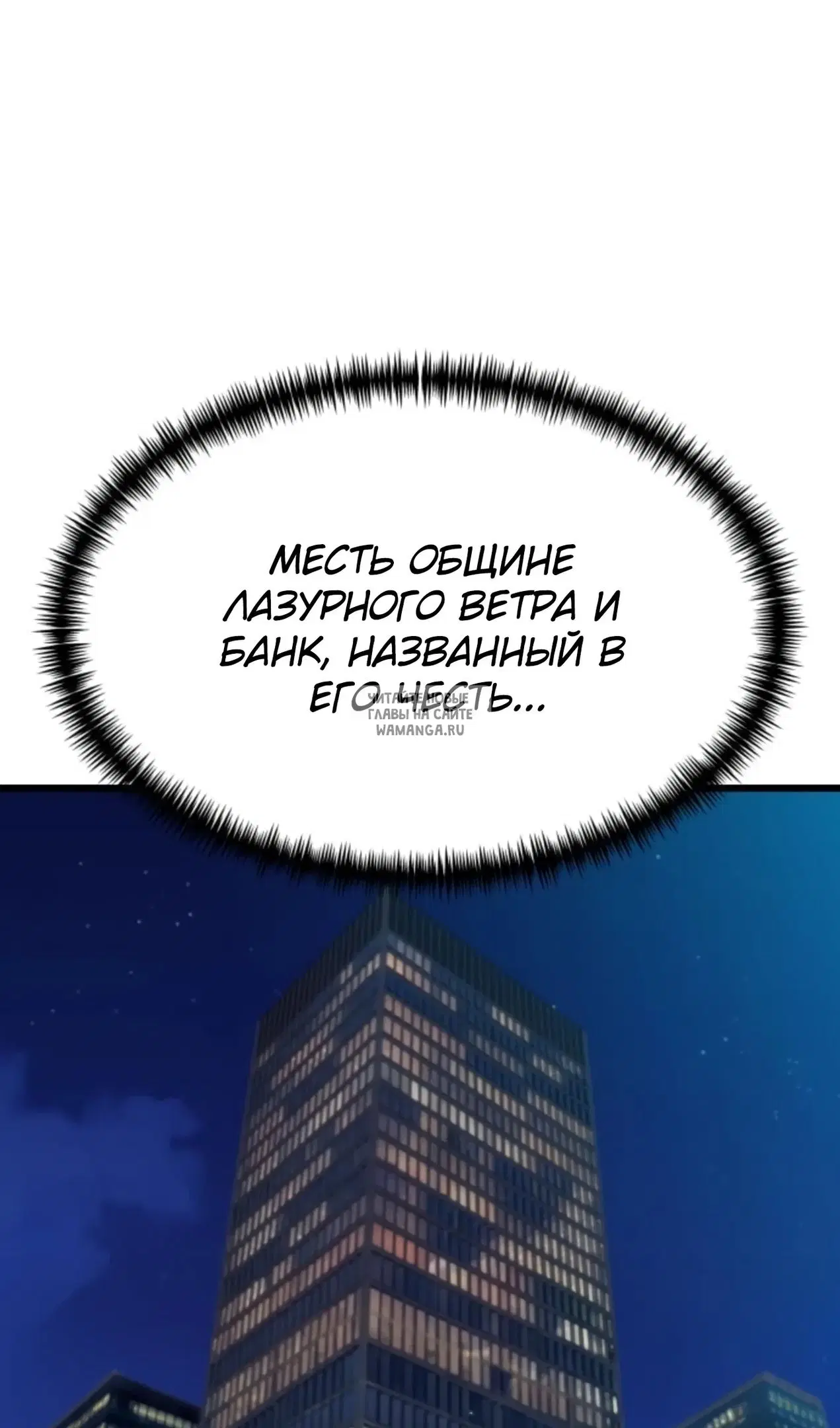 Page 74.000