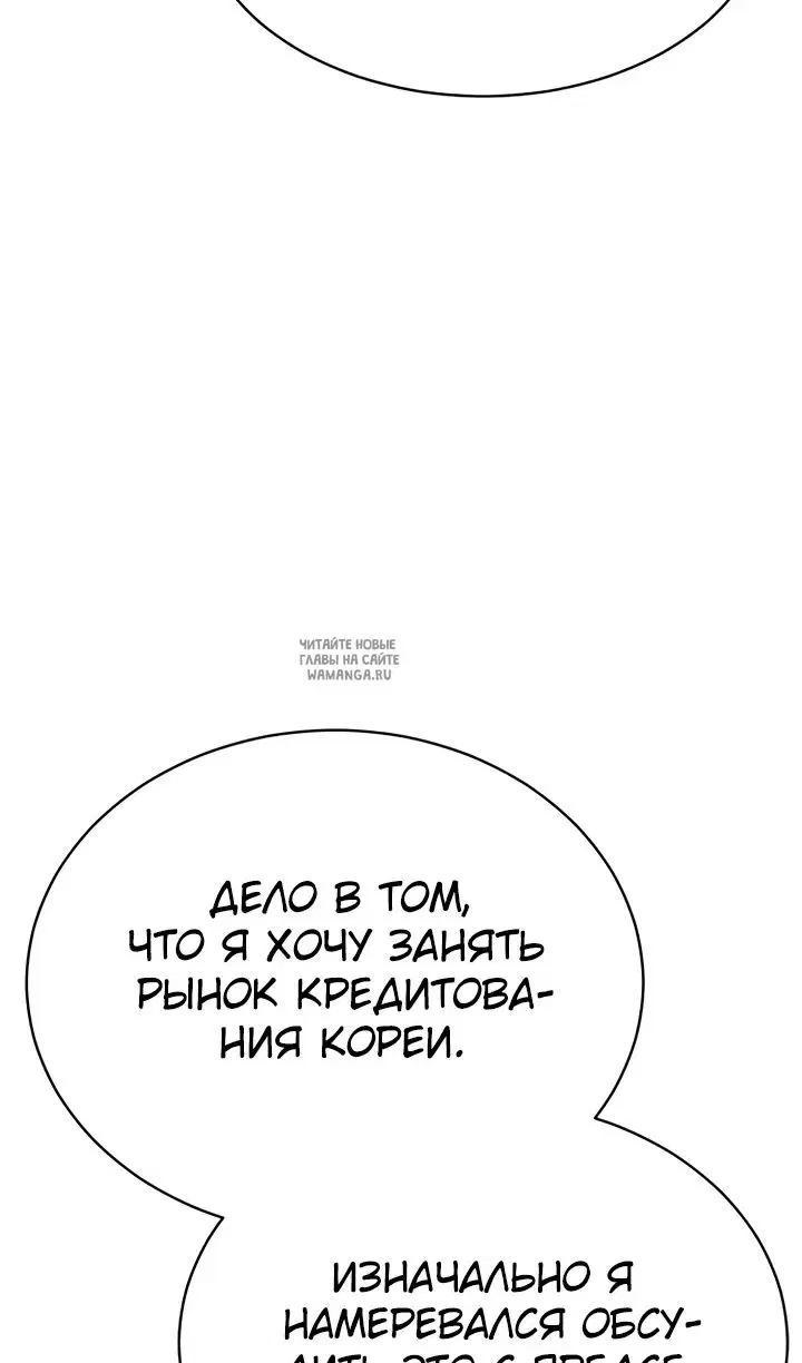 Page 74.000