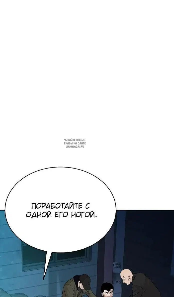 Page 75.000