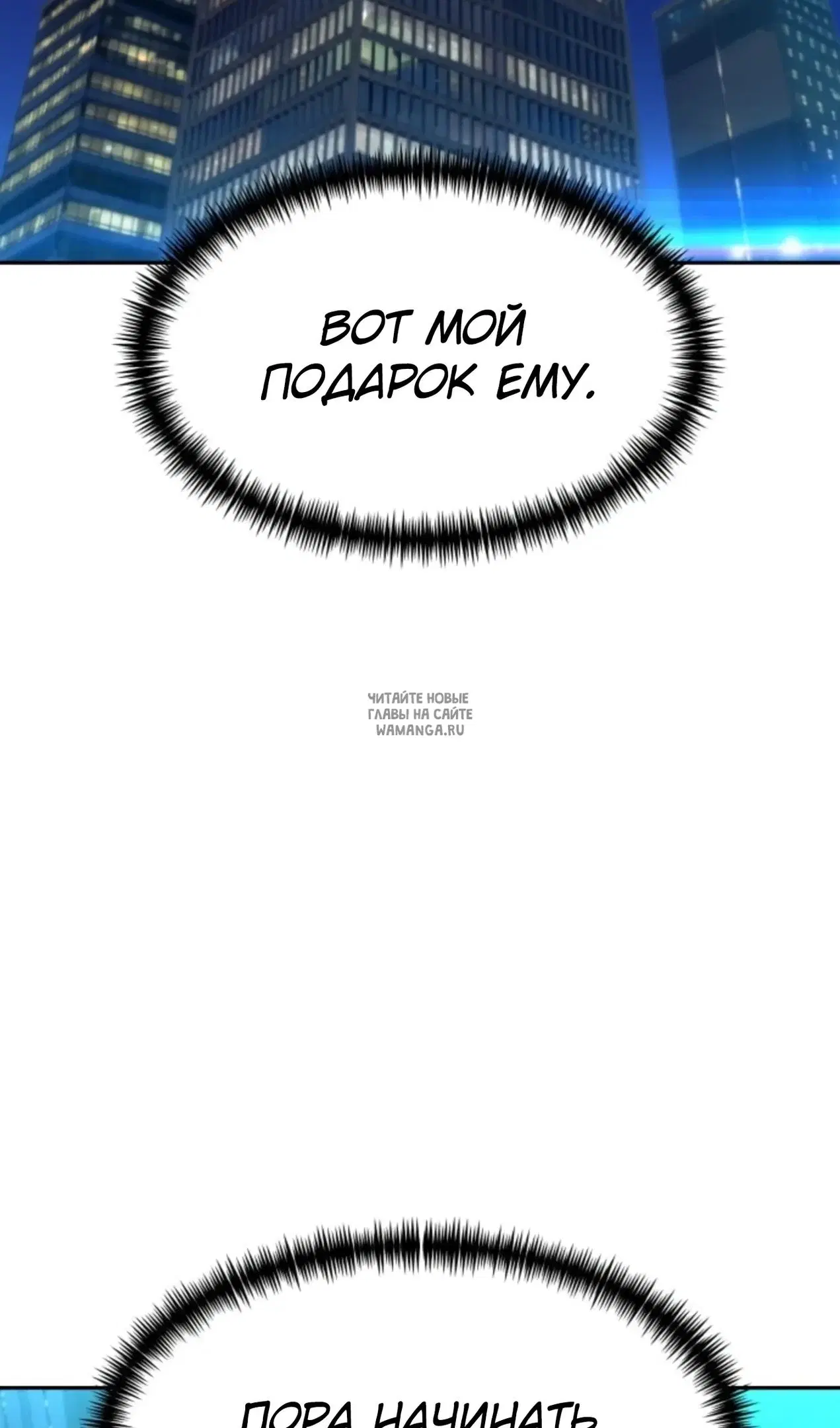 Page 75.000