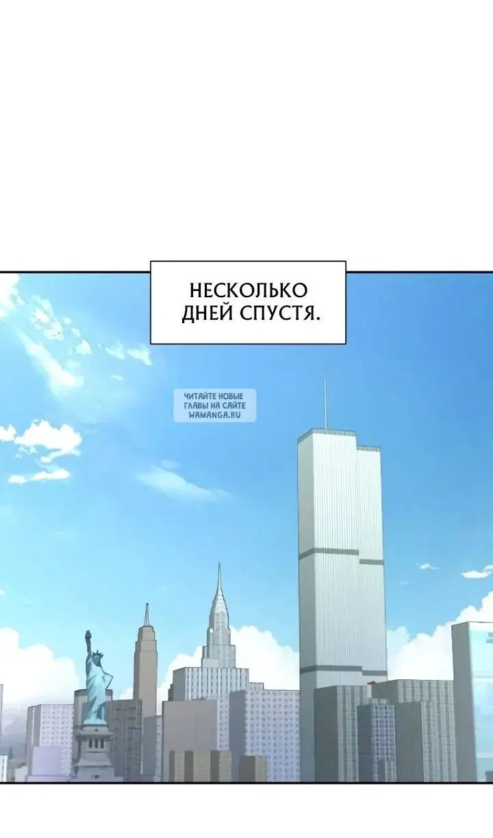 Page 75.000