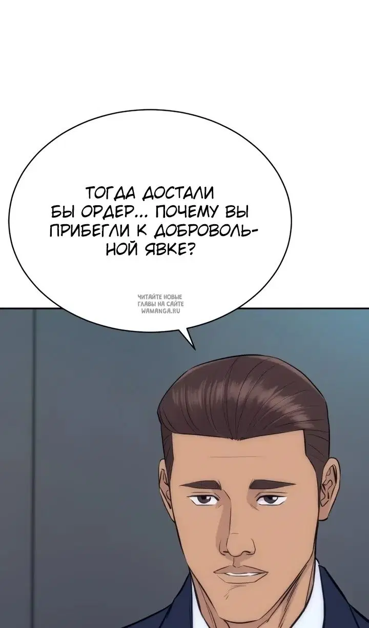 Page 75.000