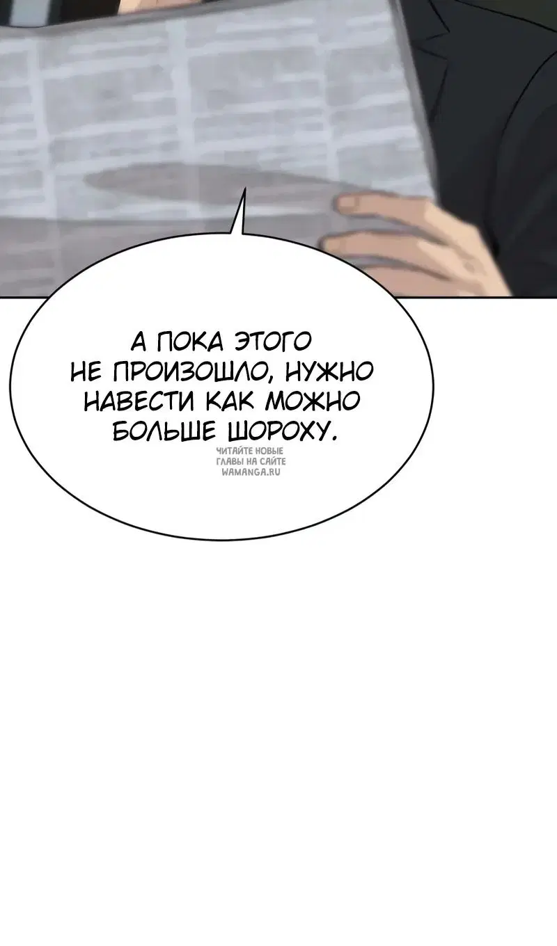 Page 75.000
