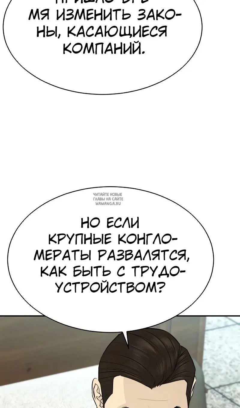 Page 76.000