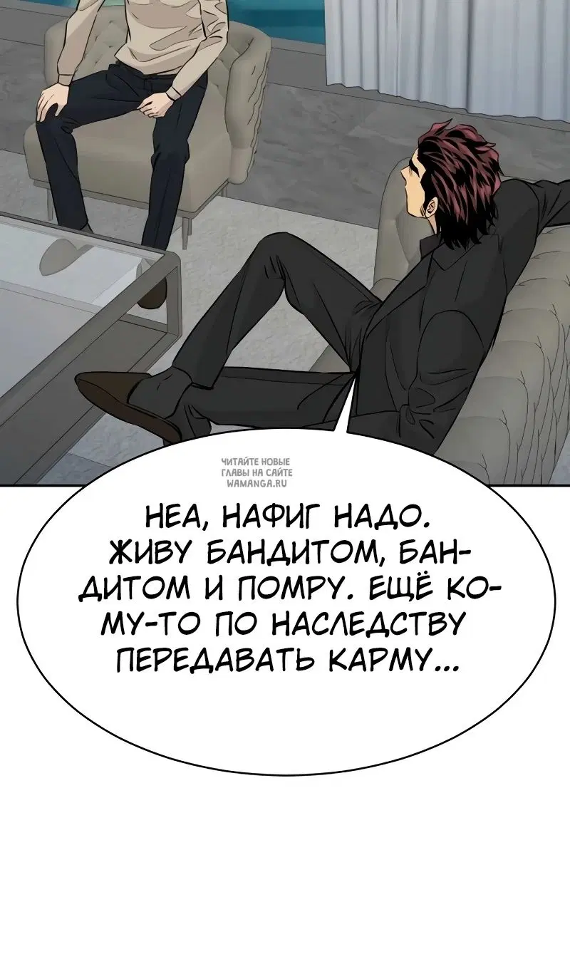 Page 76.000