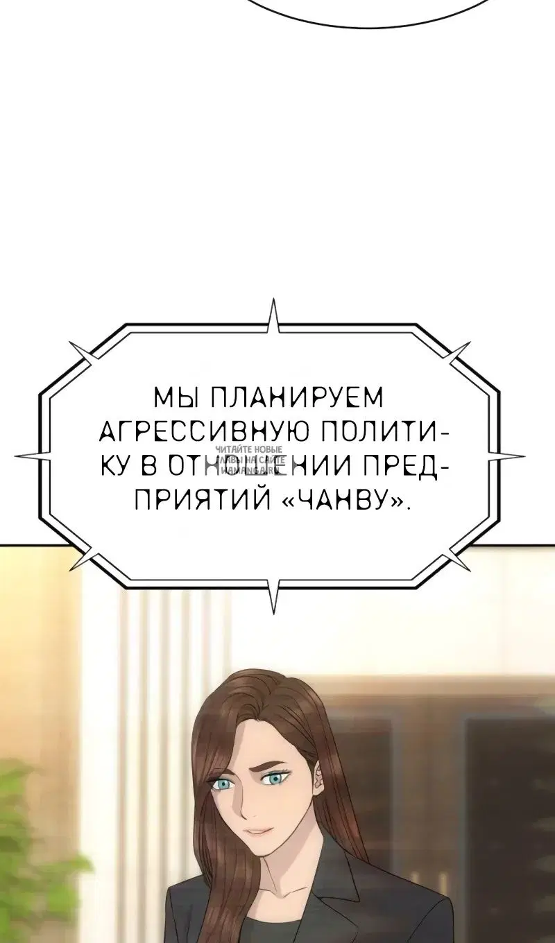 Page 76.000