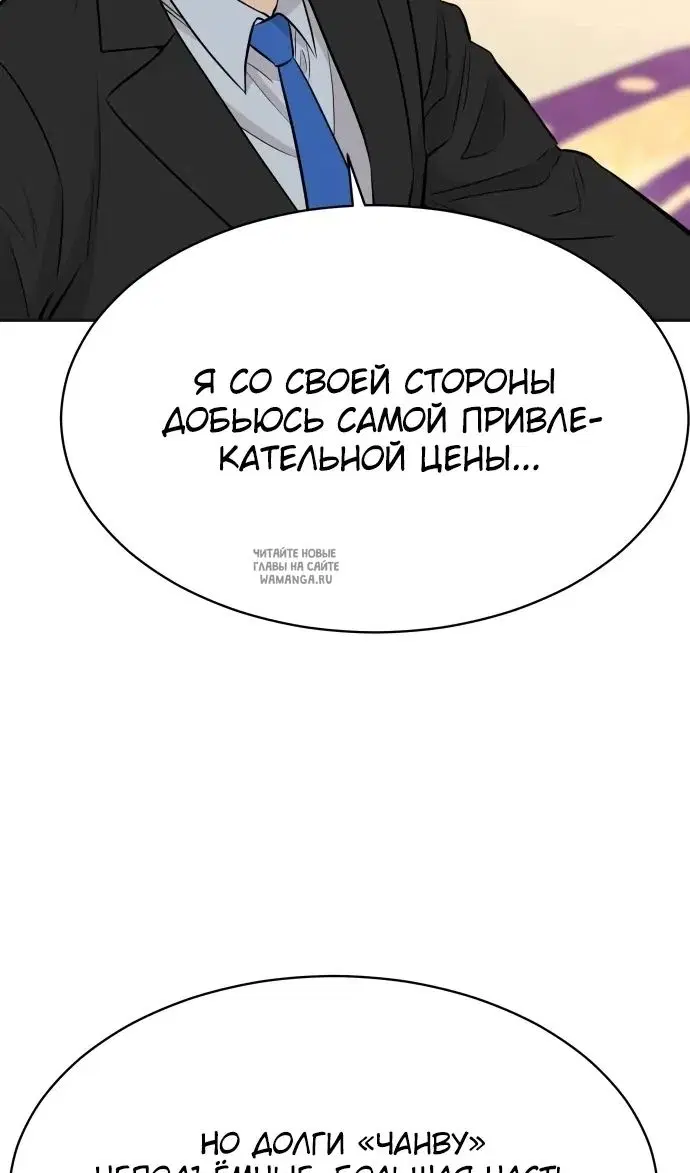 Page 76.000