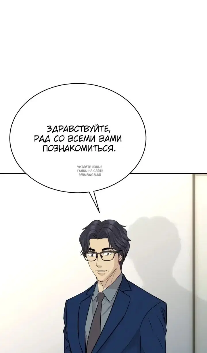 Page 76.000