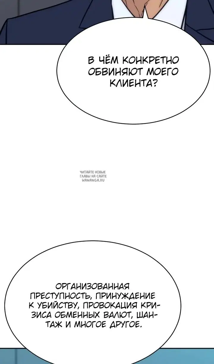 Page 76.000