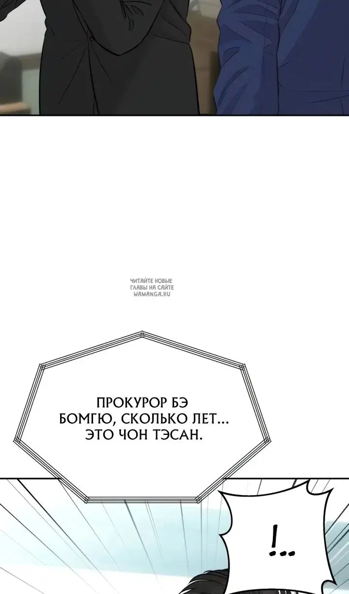 Page 76.000