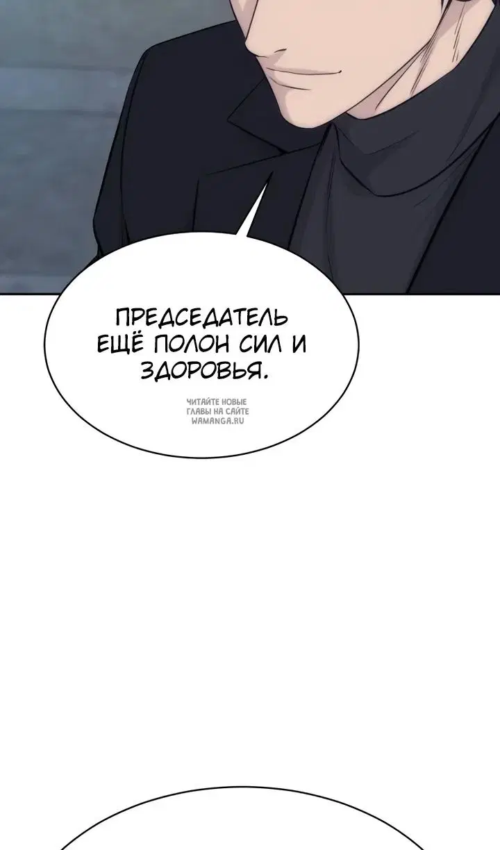 Page 77.000