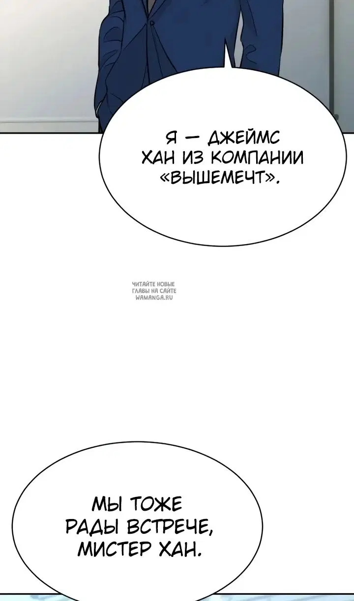 Page 77.000